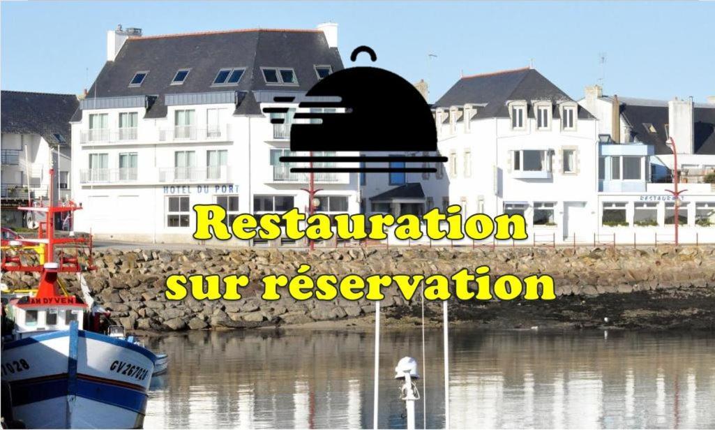 Logis Hotel Du Port Plobannalec Екстериор снимка